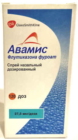 Повна інструкція до назальному спрею Аваміс з аналогами
