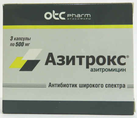 Інструкція по застосуванню Азитрокс суспензії і таблетки відгуки