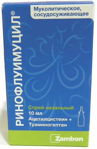 Ізофра - інструкція із застосування для дітей і дорослих аналоги рецепт латинською відгуки