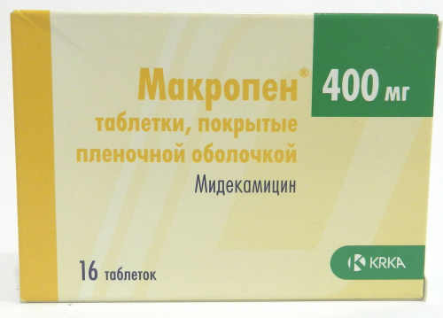 Інструкція по застосуванню Макропен в таблетках і суспензії відгуки