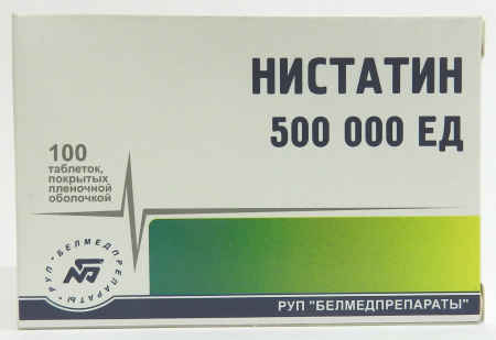 Інструкція по застосуванню Нистатин в таблетках і мазі відгуки