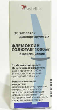 Флемоксин солютаб 500 мг - інструкція із застосування аналоги і відгуки для дітей